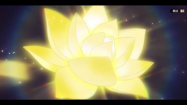 少年西游记2创作者激励计划2