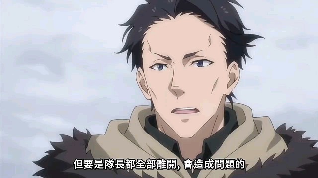 世俗的快乐和幸福∶【史莱姆】