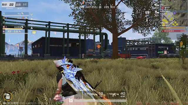 从百草杀到三味