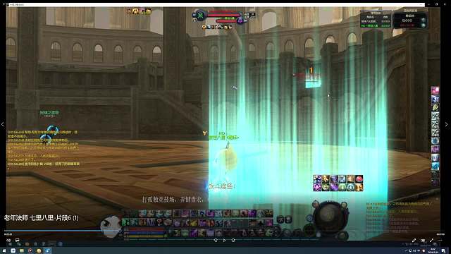 导师公开课 片段1