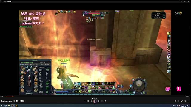 导师公开课 片段2