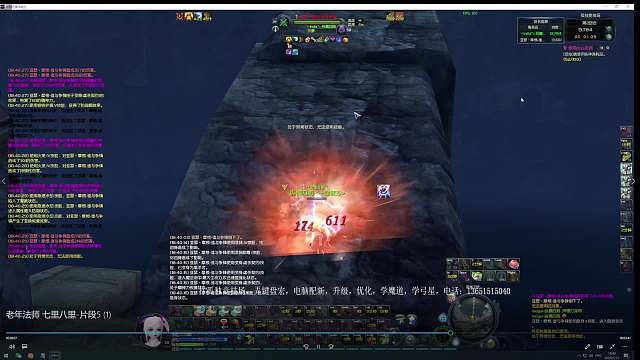 导师公开课 -片段4