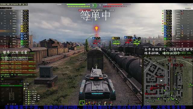 标伤5800.出个aat60 3环，我还怀疑我是在打环不是在刷银币