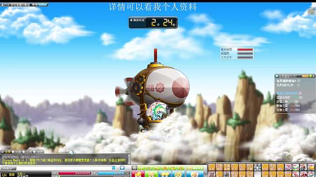 来体验一下095的反抗者