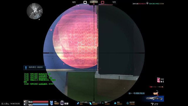 随便玩玩-片段1