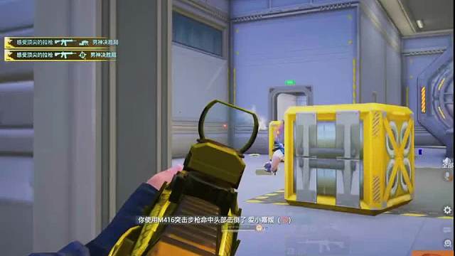 220. 《你男的女的》