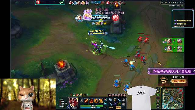 真神系列之（后羿）