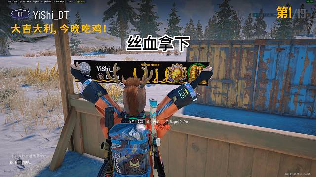 这么多人落地没甲怎么活？