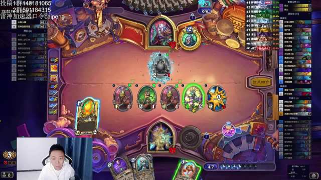 DK法大战死亡骑士遇到硬茬子了