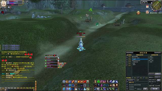 2024-05-19苍穹VS七星