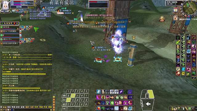 2024-05-19 祖龙进攻九州