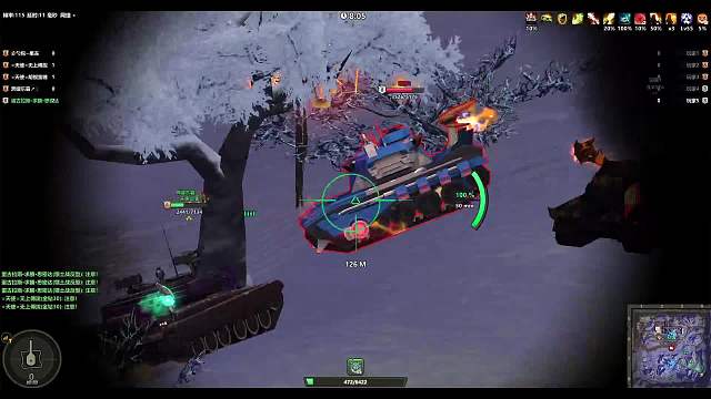 领土大战240519上