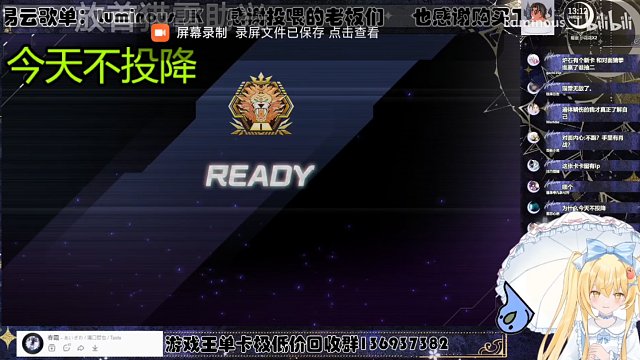 真的不是为了做任务【Luminous_J】游戏王MD