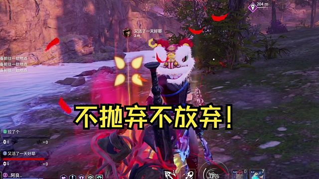 不抛弃不放弃，火男野排八万伤害吃鸡！