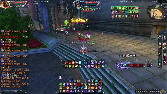 官服不飞卡级合欢外圈单兵作战