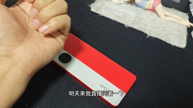 iQOOneo9S pro明日发布，别错过预约和权益