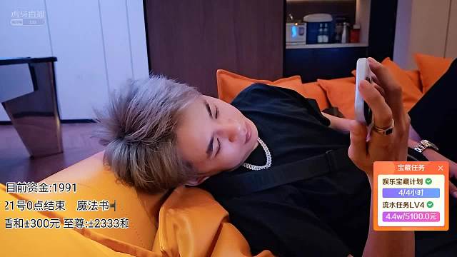 没钱的时候真是干啥都难啊兄弟们！