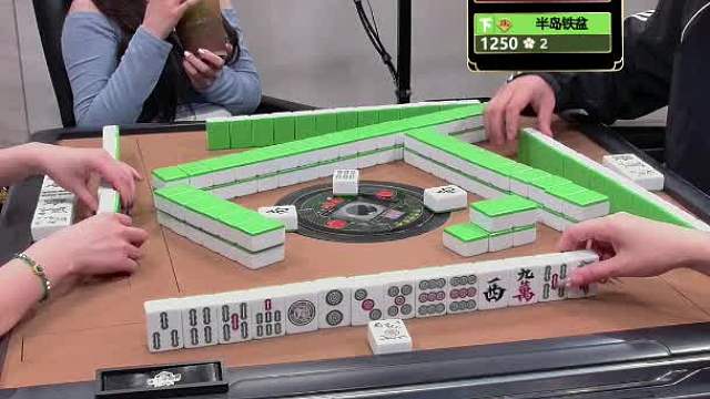 5月19日CEST智力电竞麻将A