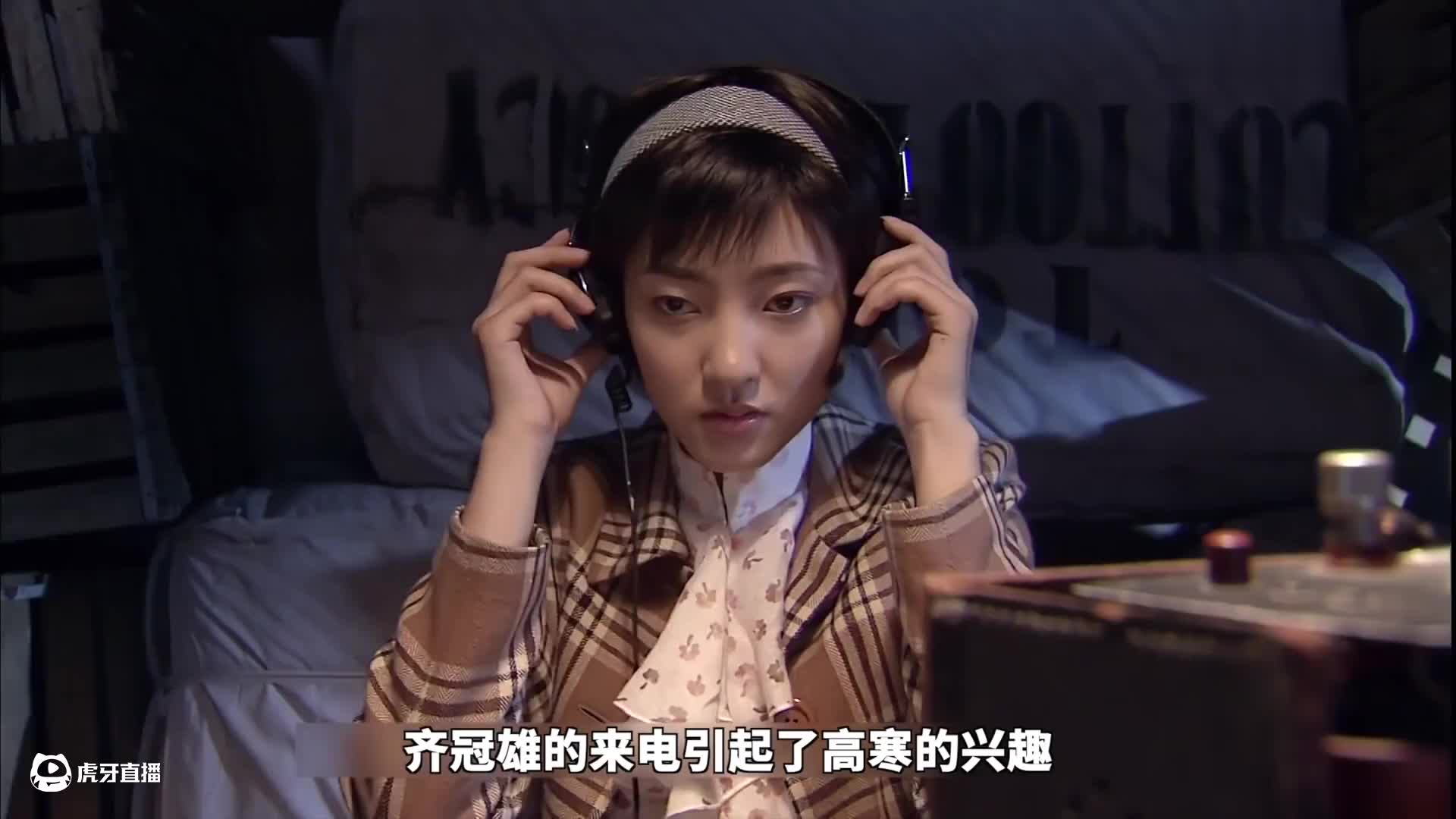 一口气看完童年经典谍战剧《五号特工组》：帅就完事了！