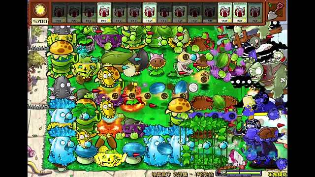 抽盒子你缺阳光？来看看满阳光是咋被平推的！