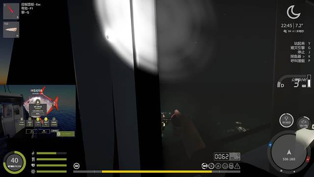 小头睡鲨真下头！-03