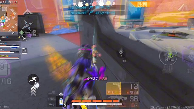 一分钟7杀灭两队，这就是猪波的实力