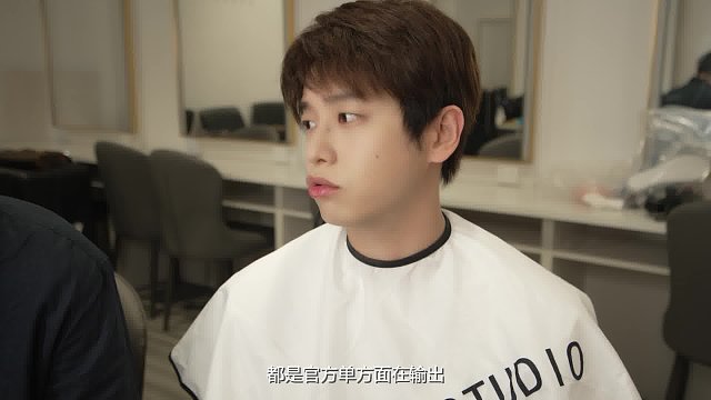 DNF手游明星冒险家彭昱畅花絮