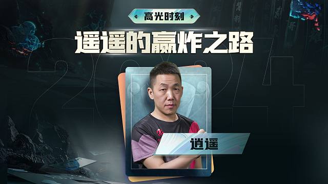 真的，看着牌我都不敢说我能赢炸