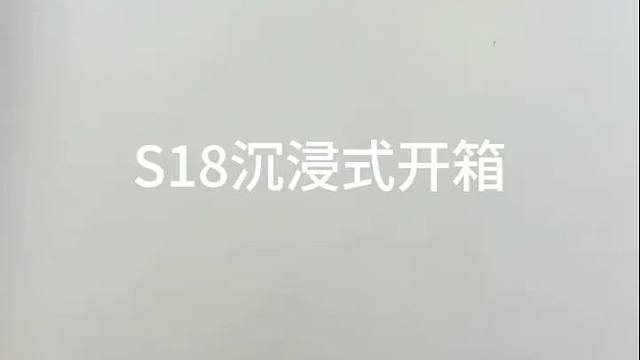 灵煜通讯带你沉浸式体验s18人像摄影！