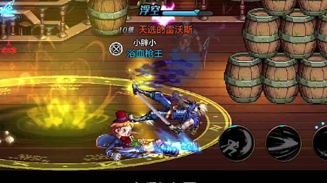 都想好玩什么职业了么