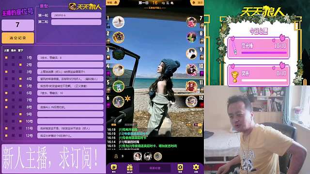 2024-05-20 输就输吧（枪）