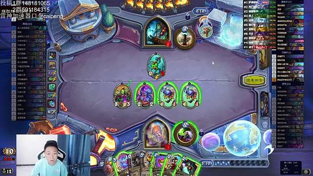 术士对战萨满高端局谁能赢那