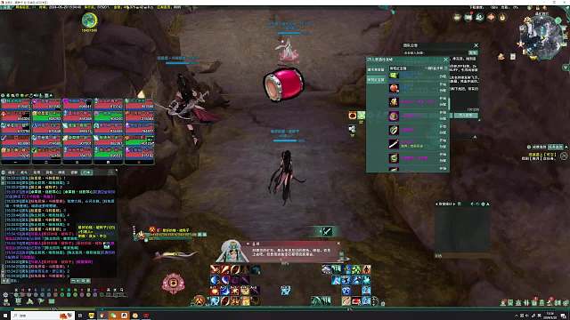 25pt冷龙峰教学团