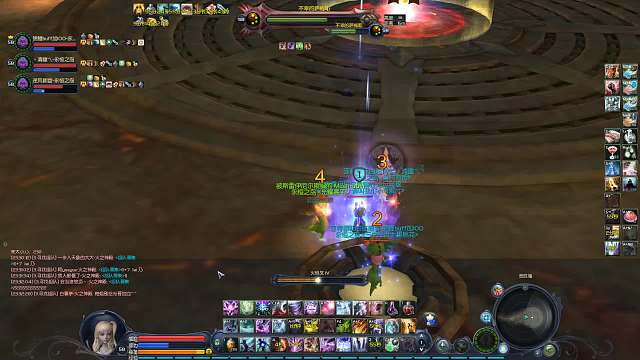 四人本-四魔道通关