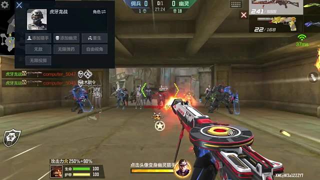 盘点7把适合打生化模式的机枪