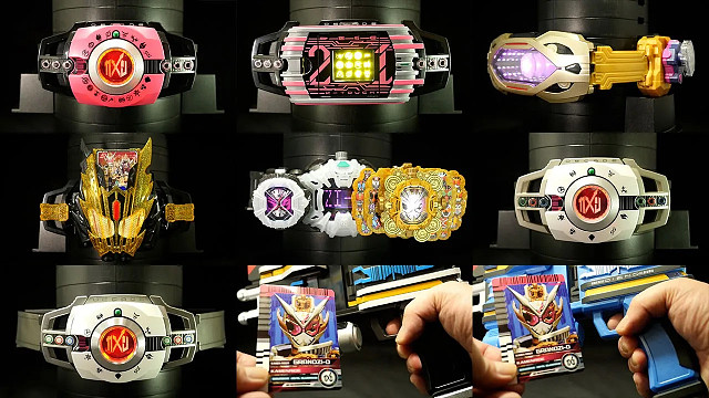 【k2eizo试玩】各种假面骑士崇皇时王音效比较