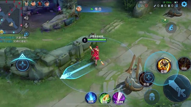 5月20日凌晨磊哥直播王者荣耀