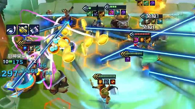 昨日直播素材 正在直播中 #金铲铲S6返场爆料#金铲铲双城传说返场