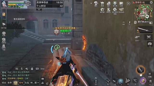 资源赛出击