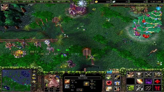 【a8对黑局】猛犸D 双雄的钢背