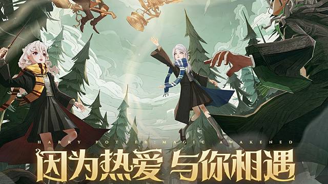 「因为故事总会接连发生」·520情报公开