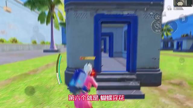 4. 感受一下神的技能包