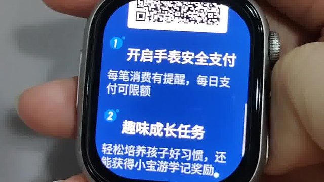 别等买贵了才后悔，，，