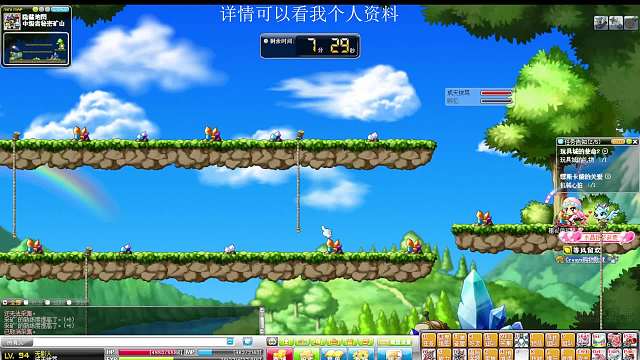 匠人街你确定不来体验一下？