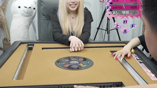 5月20日URJ智力竞技棋牌院会员积分赛12点场