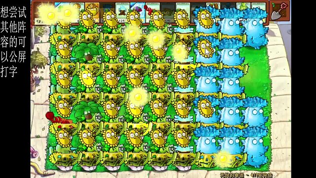 无尽的幸运 412轮  还会继续的