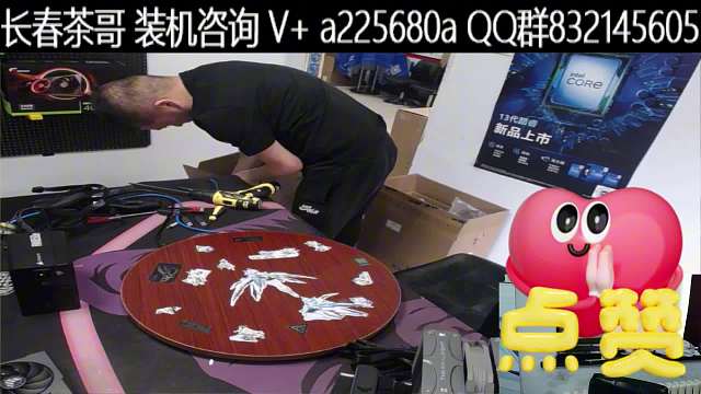 内蒙谷远吗RTX4060T 16G