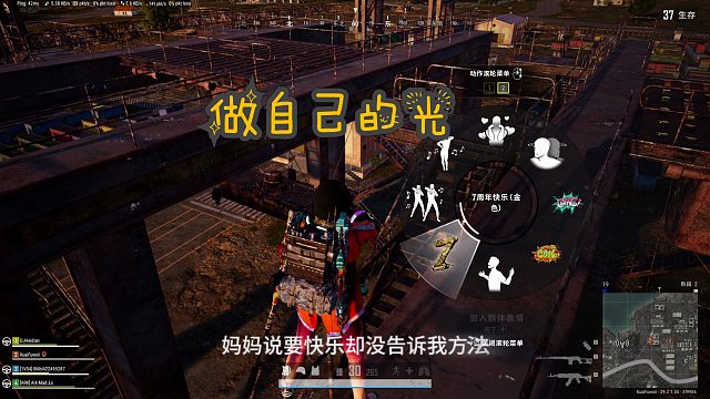 做自己的光，不需要太亮