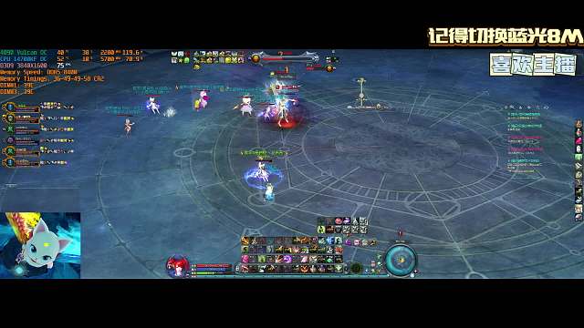 混个精髓 好久没打了