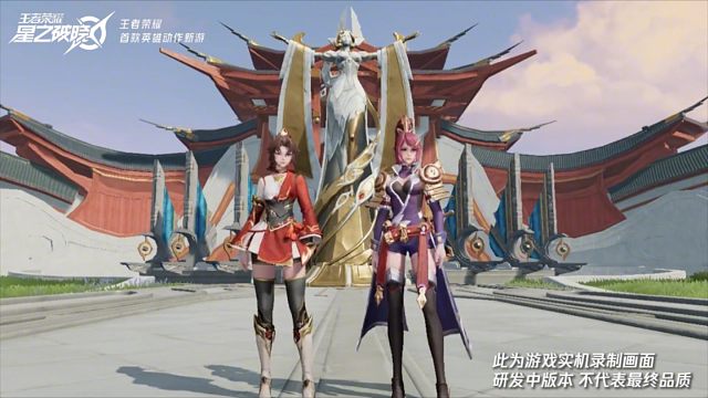 521要来一把星之破晓吗？